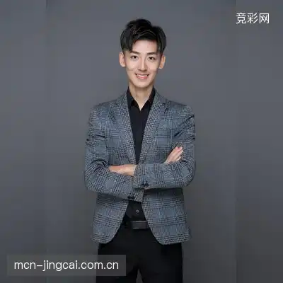 黄强亮